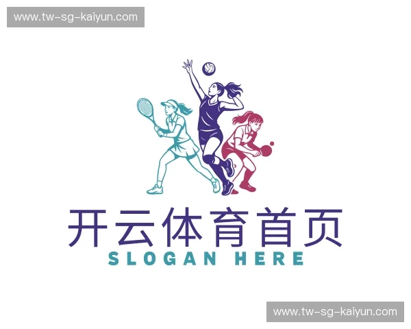 解读开云体育首页