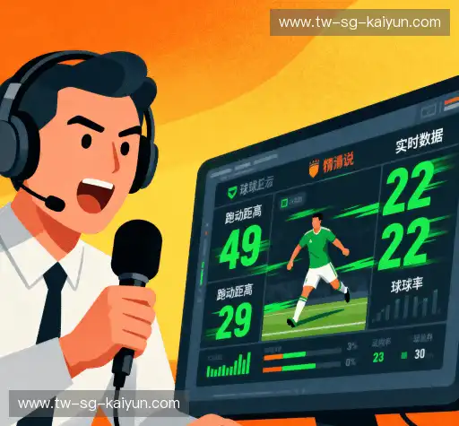 我们的核心竞争力